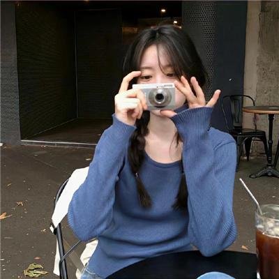 丢羊